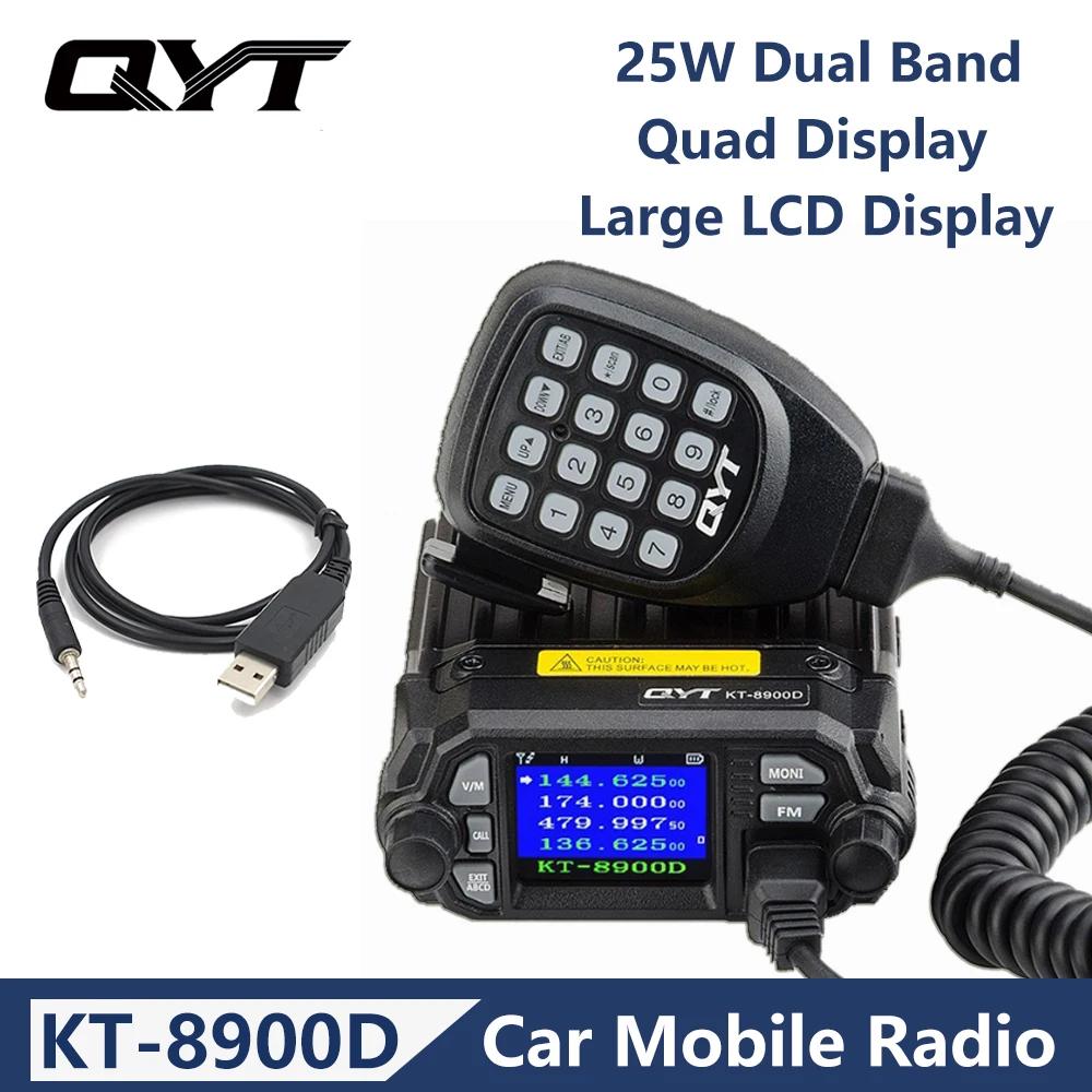 QYT KT-8900D UHF VHF    Ĺ  LCD ÷, 25W ̴ , 200CH   